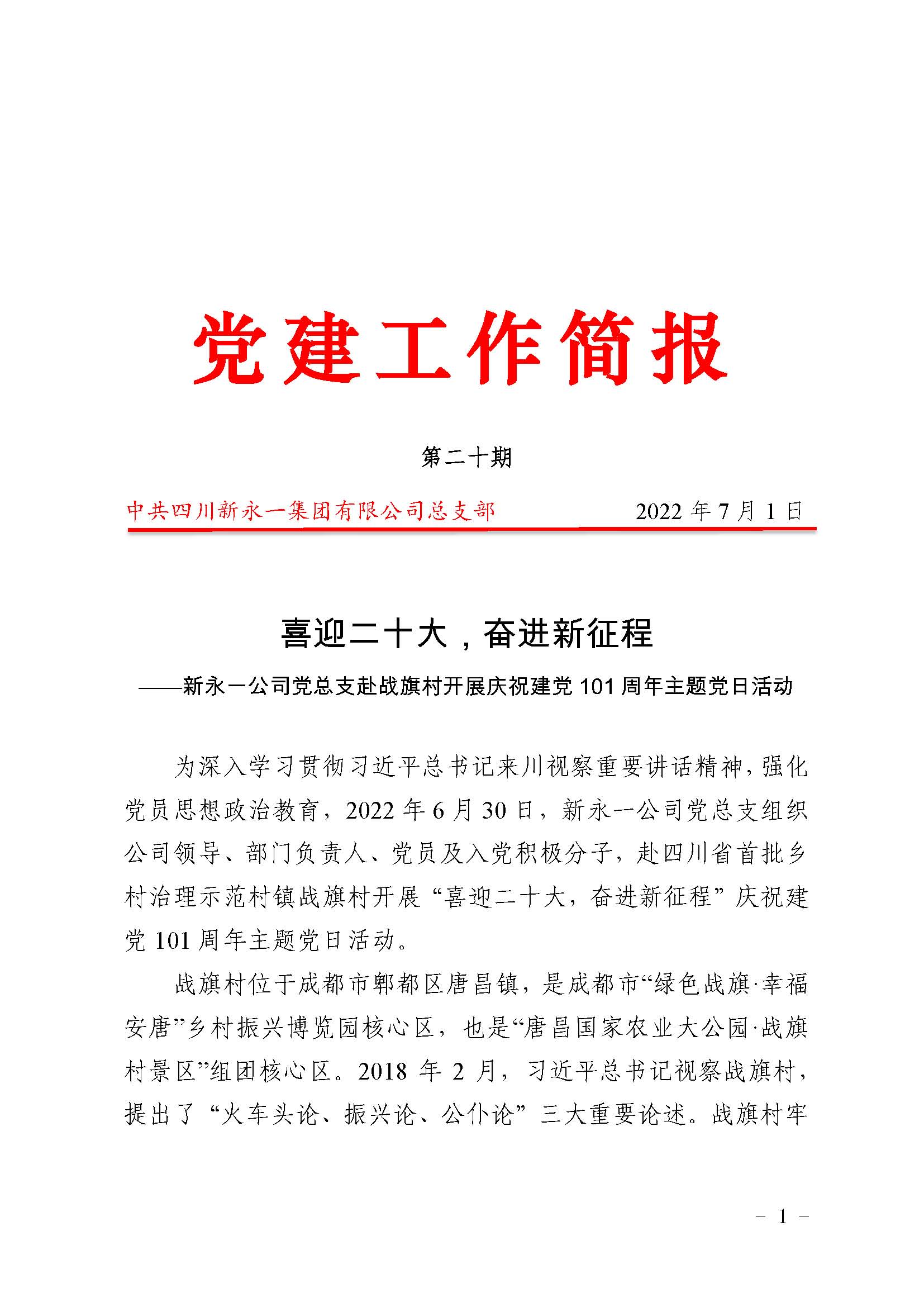 437必赢(BWIN·CHINA)会员中心|官方网站