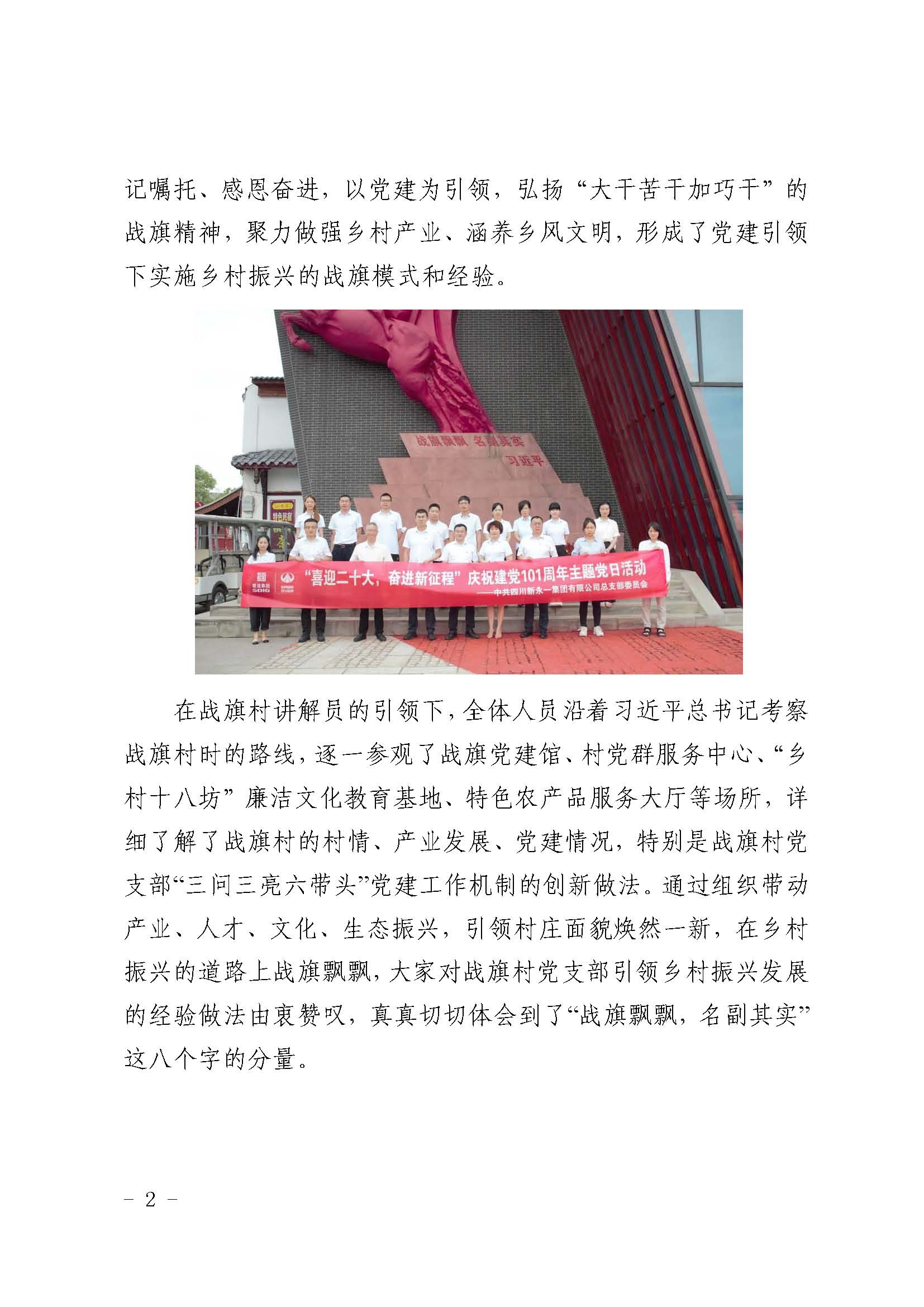 437必赢(BWIN·CHINA)会员中心|官方网站