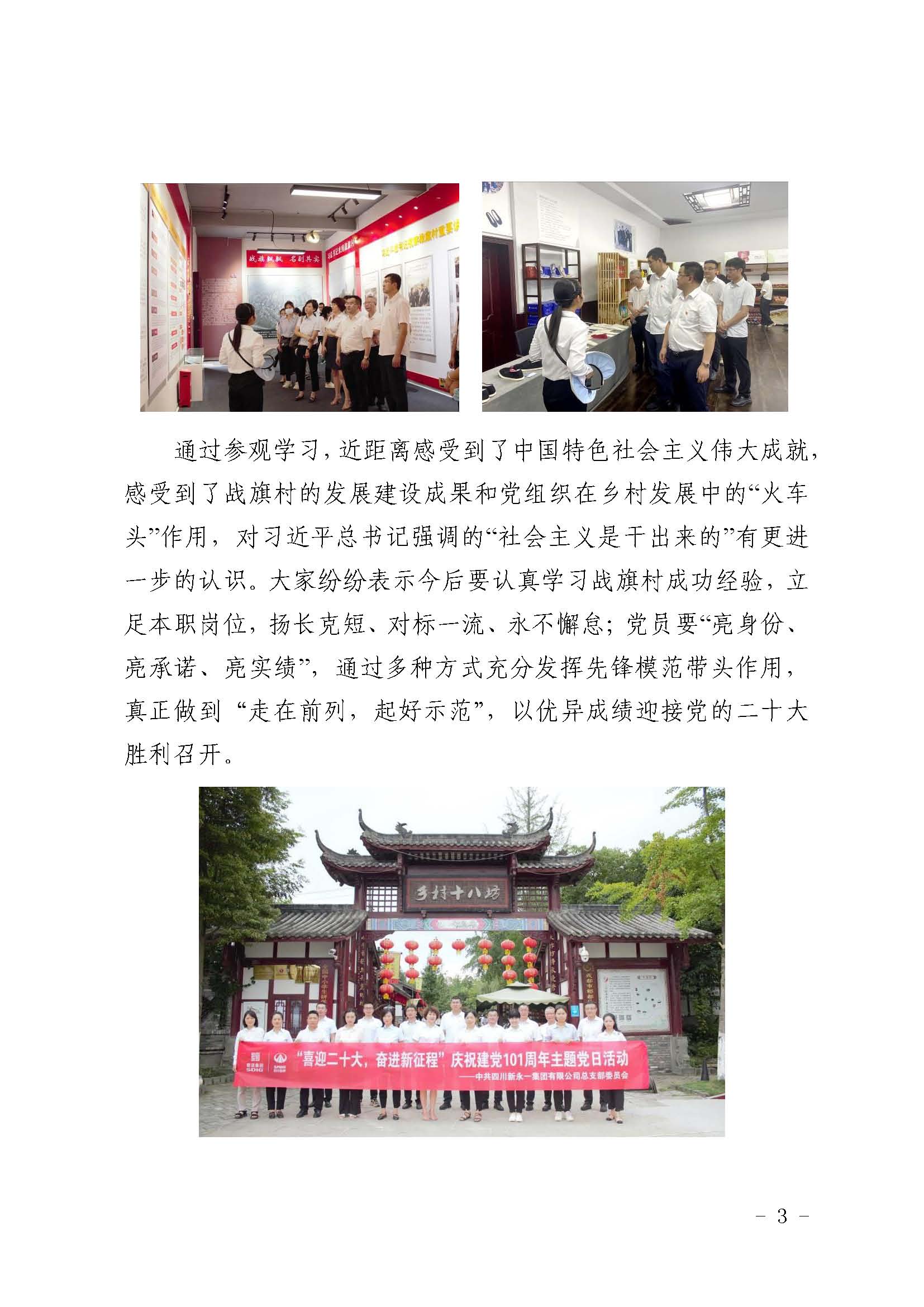 437必赢(BWIN·CHINA)会员中心|官方网站