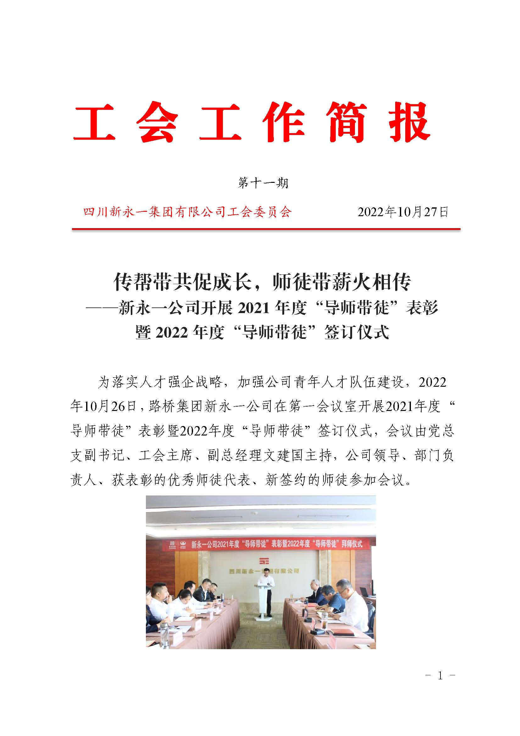 437必赢(BWIN·CHINA)会员中心|官方网站