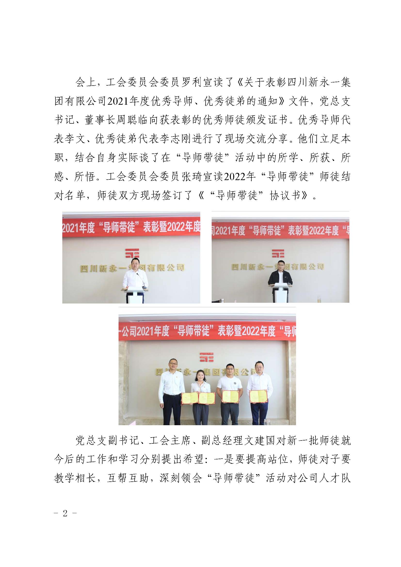 437必赢(BWIN·CHINA)会员中心|官方网站