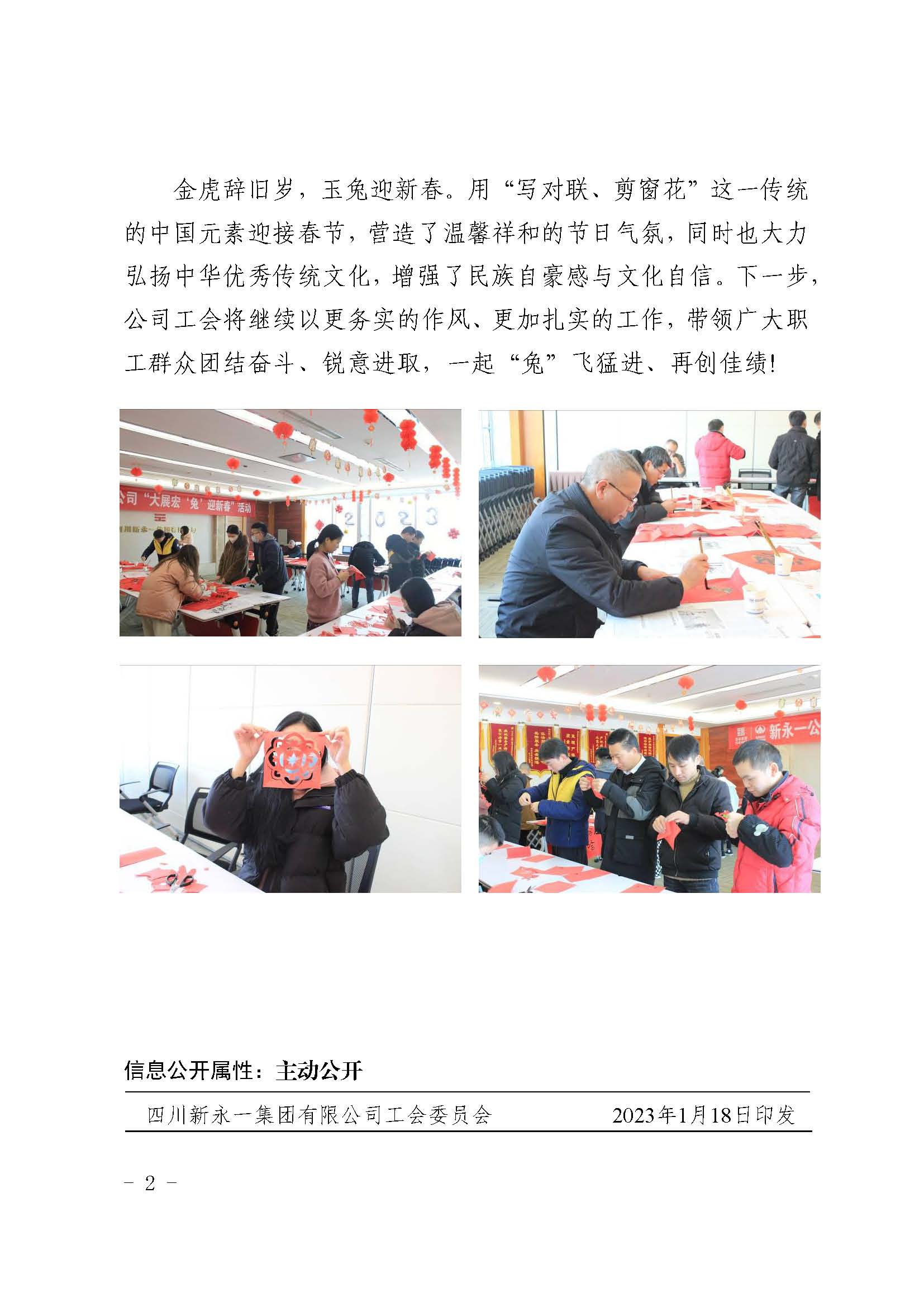 437必赢(BWIN·CHINA)会员中心|官方网站