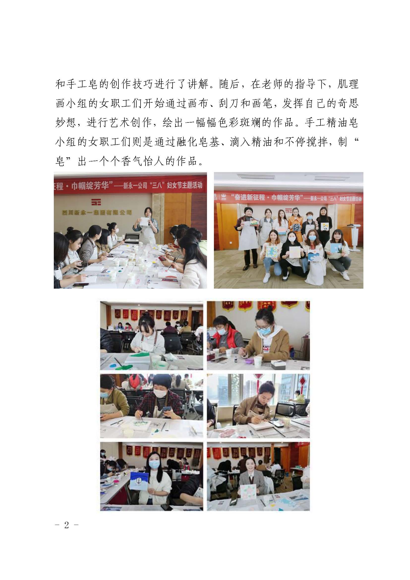 437必赢(BWIN·CHINA)会员中心|官方网站