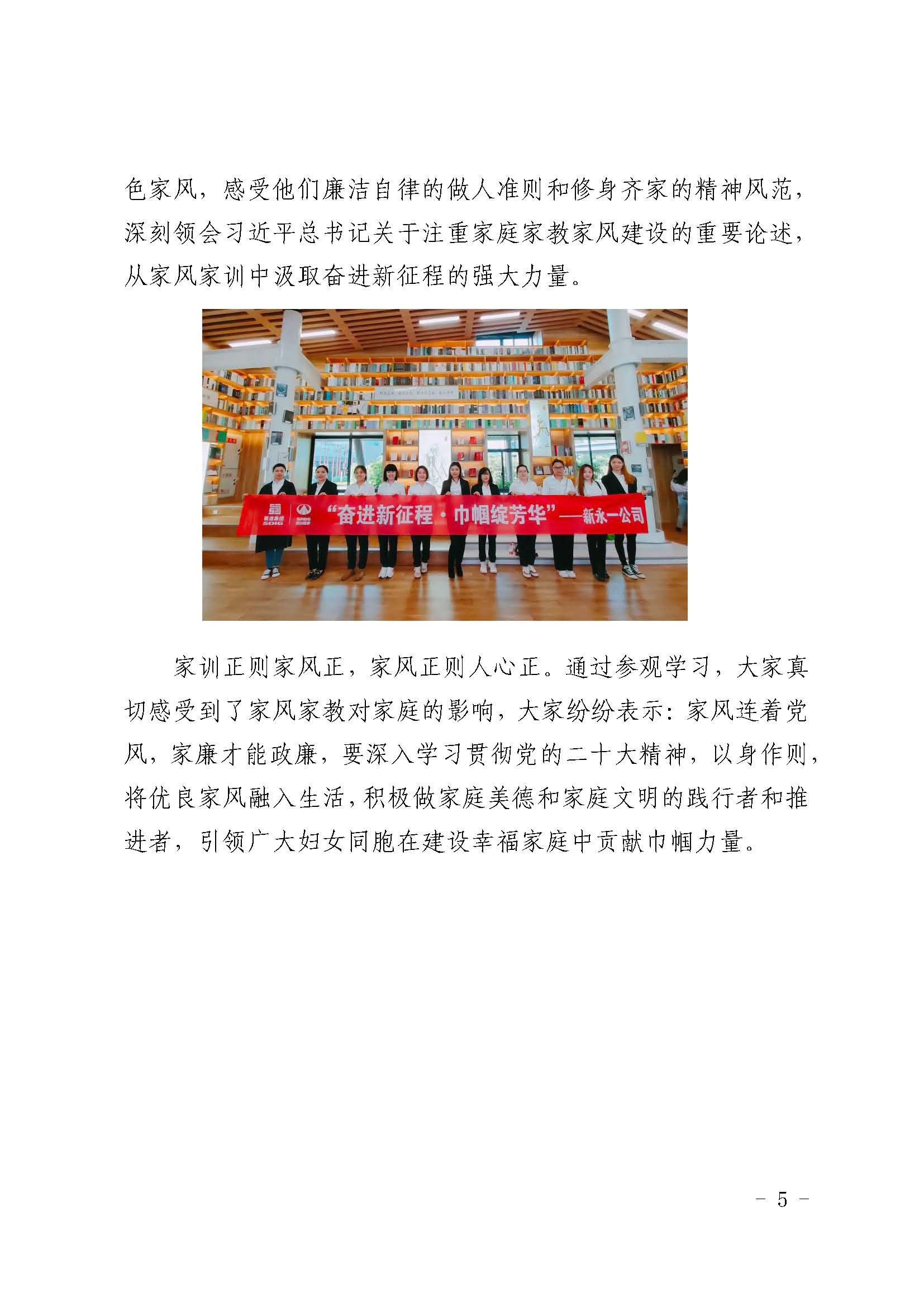 437必赢(BWIN·CHINA)会员中心|官方网站