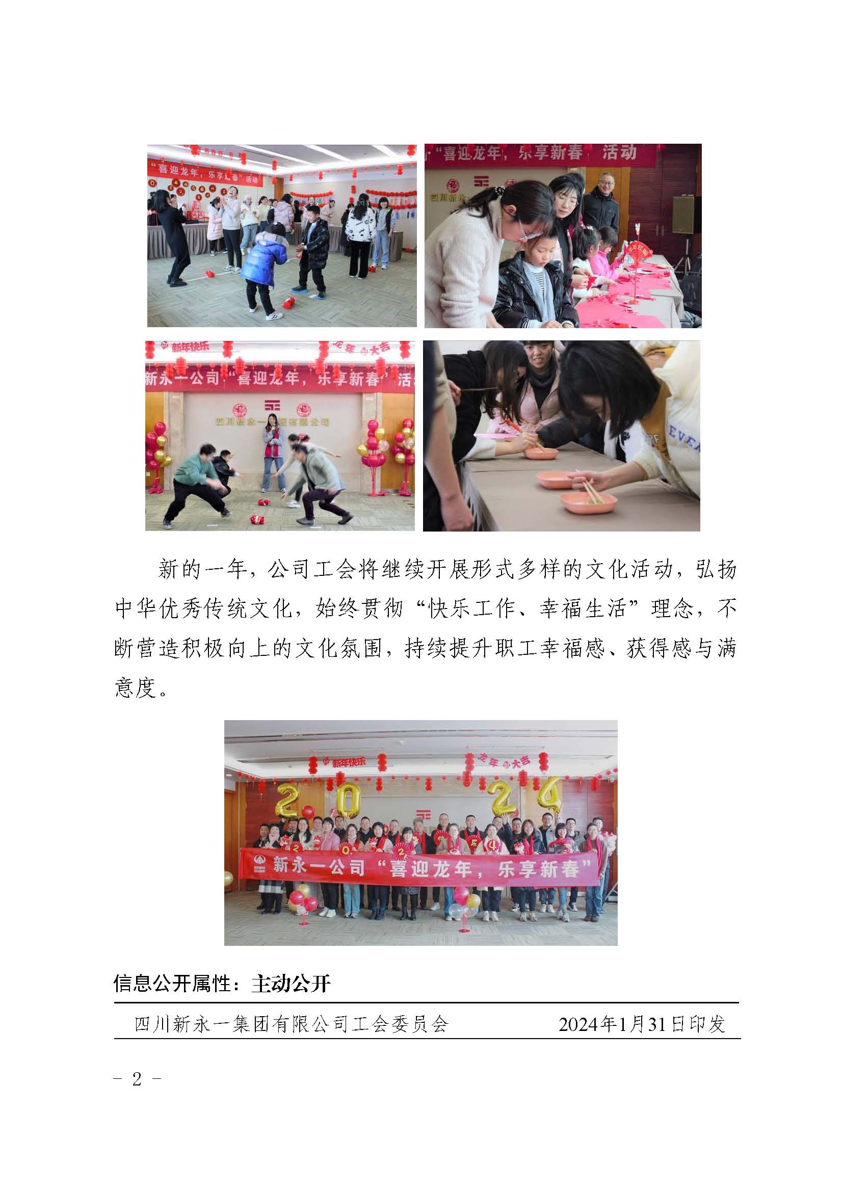437必赢(BWIN·CHINA)会员中心|官方网站