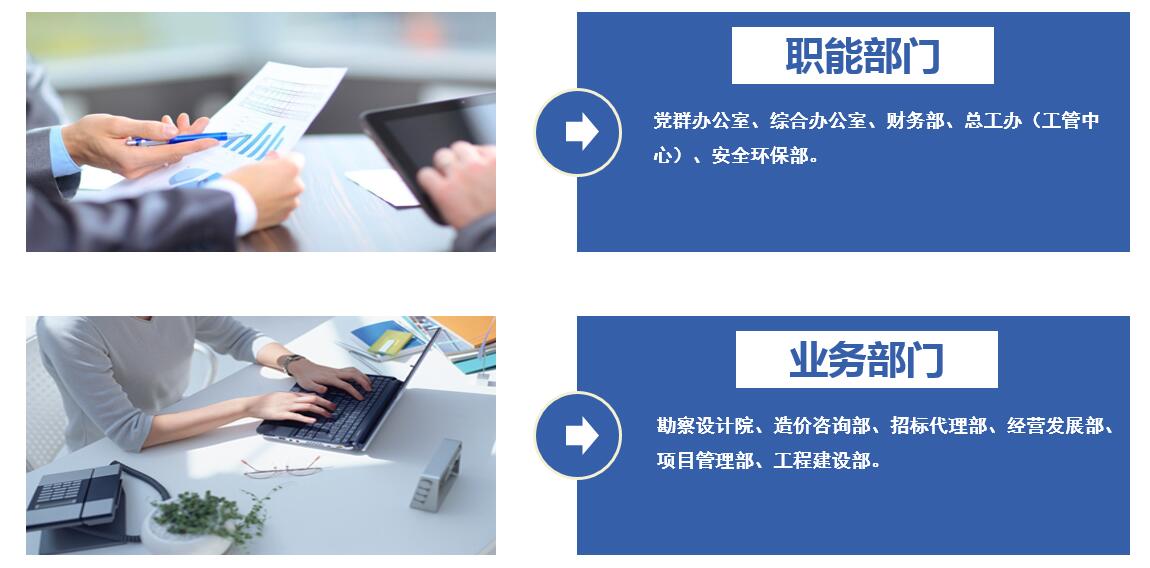 437必赢(BWIN·CHINA)会员中心|官方网站