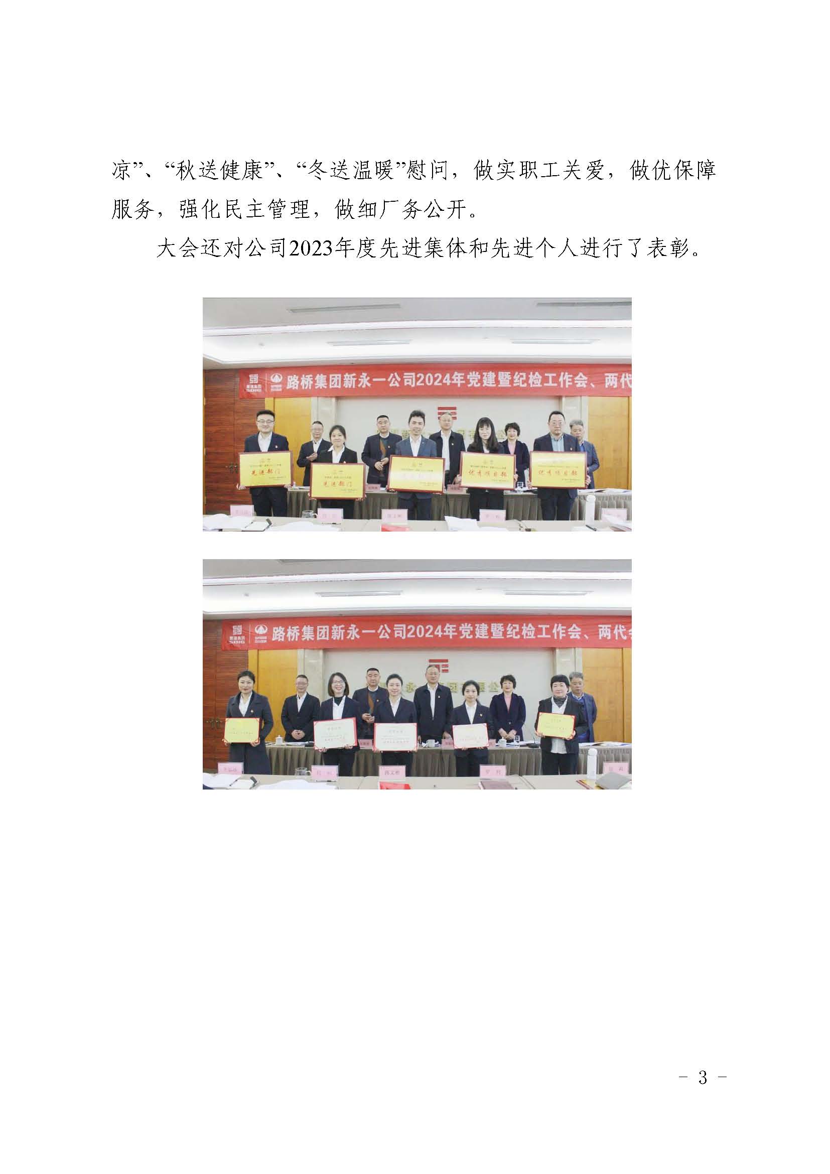 437必赢(BWIN·CHINA)会员中心|官方网站