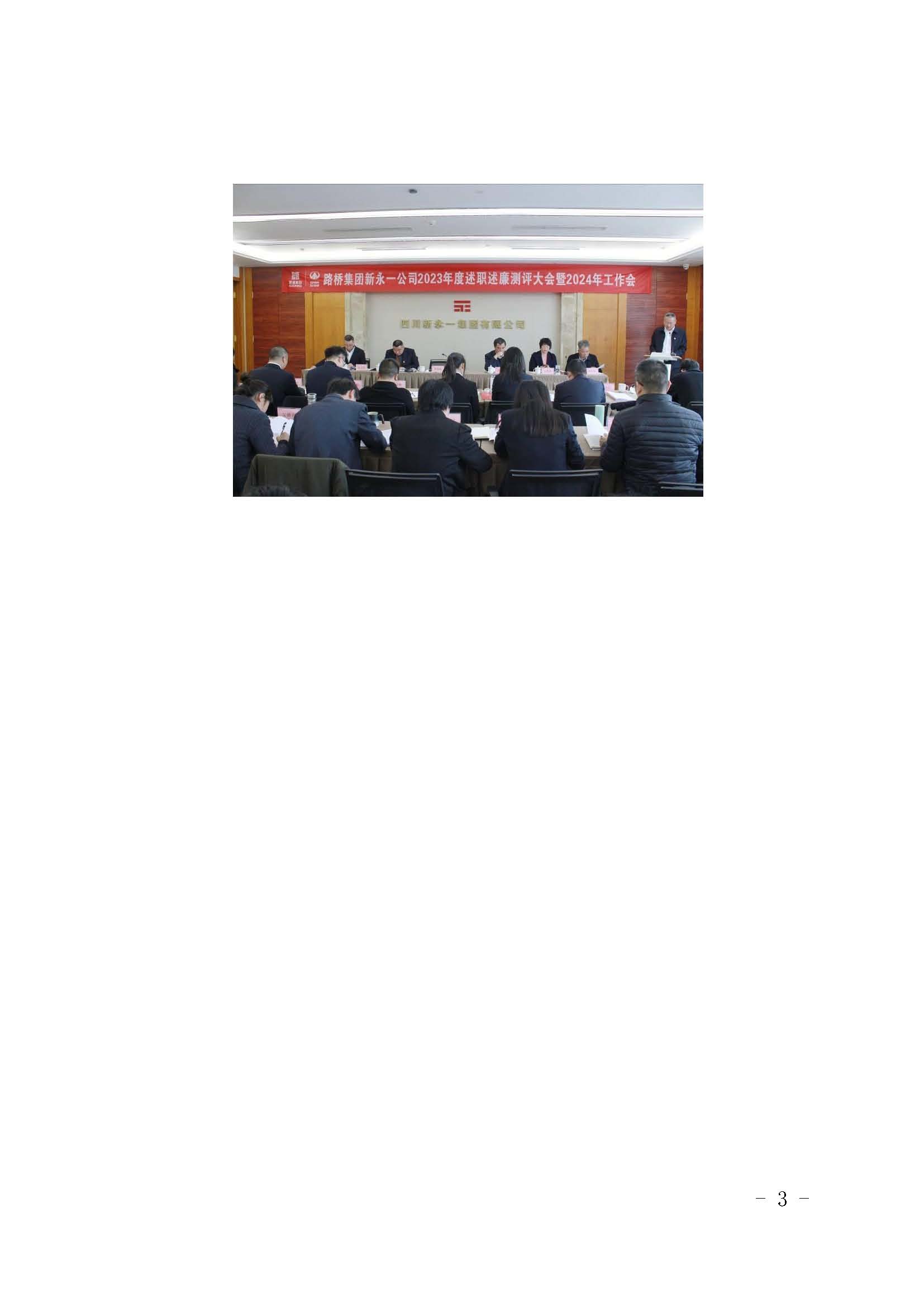 437必赢(BWIN·CHINA)会员中心|官方网站