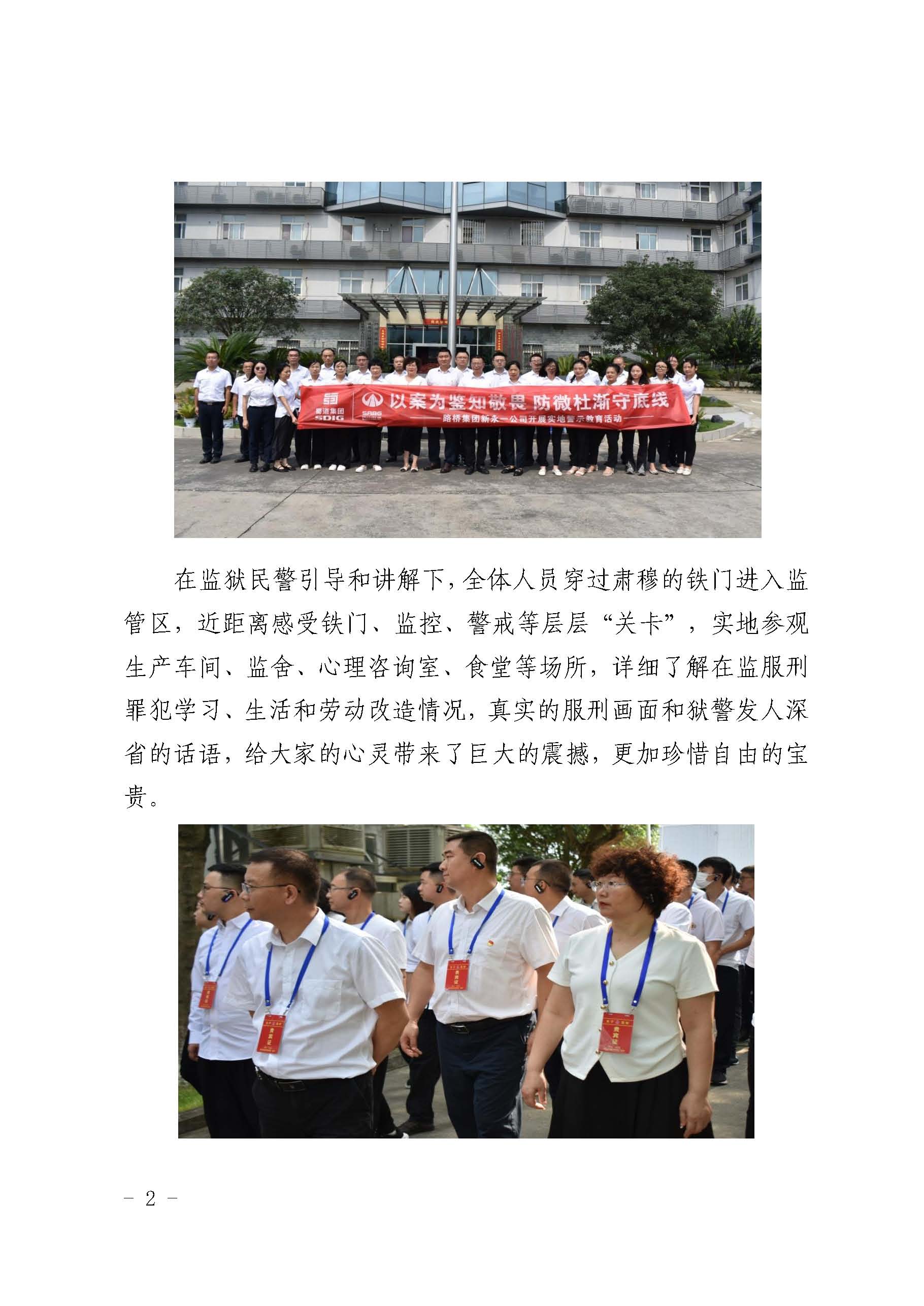 437必赢(BWIN·CHINA)会员中心|官方网站