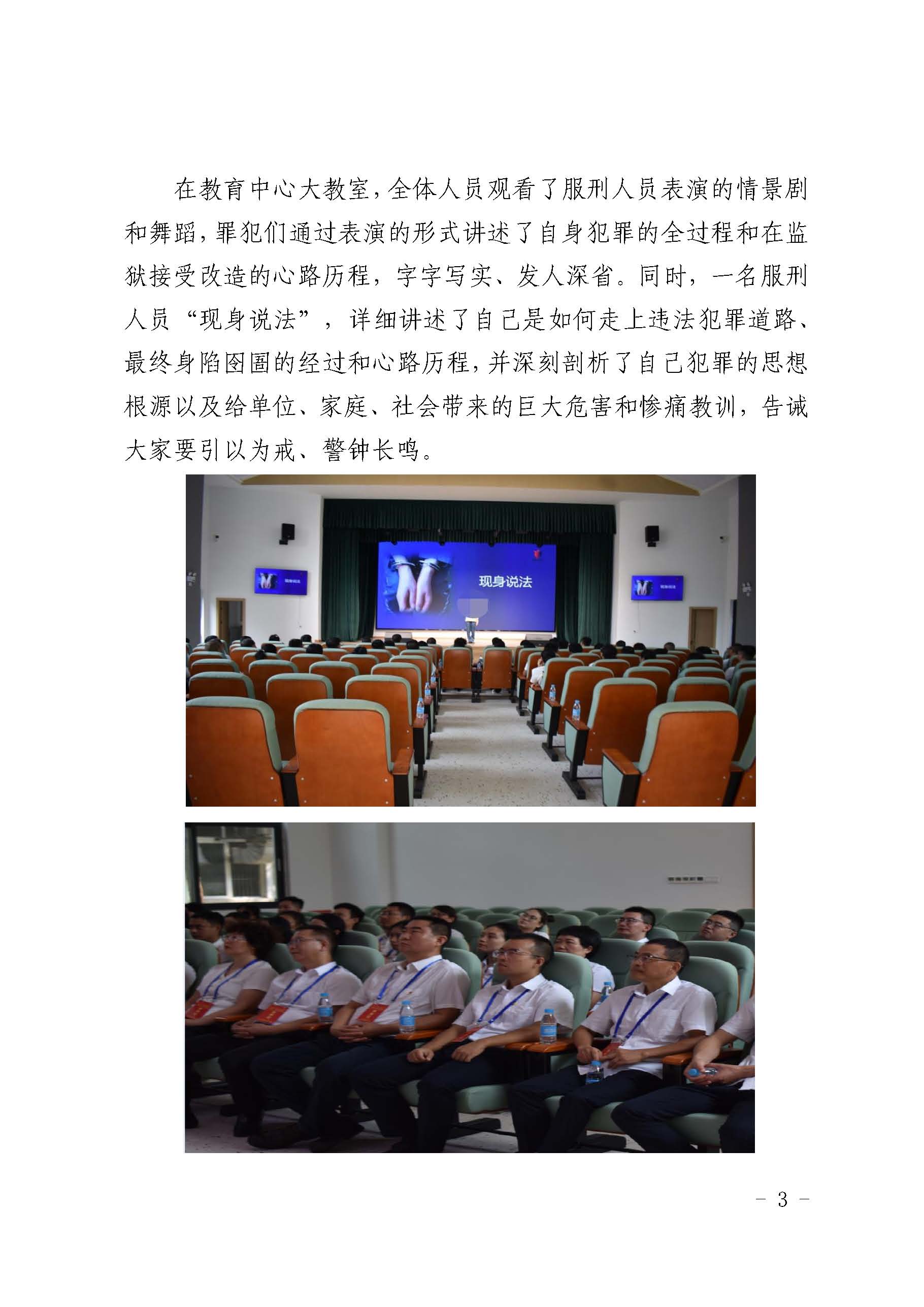 437必赢(BWIN·CHINA)会员中心|官方网站