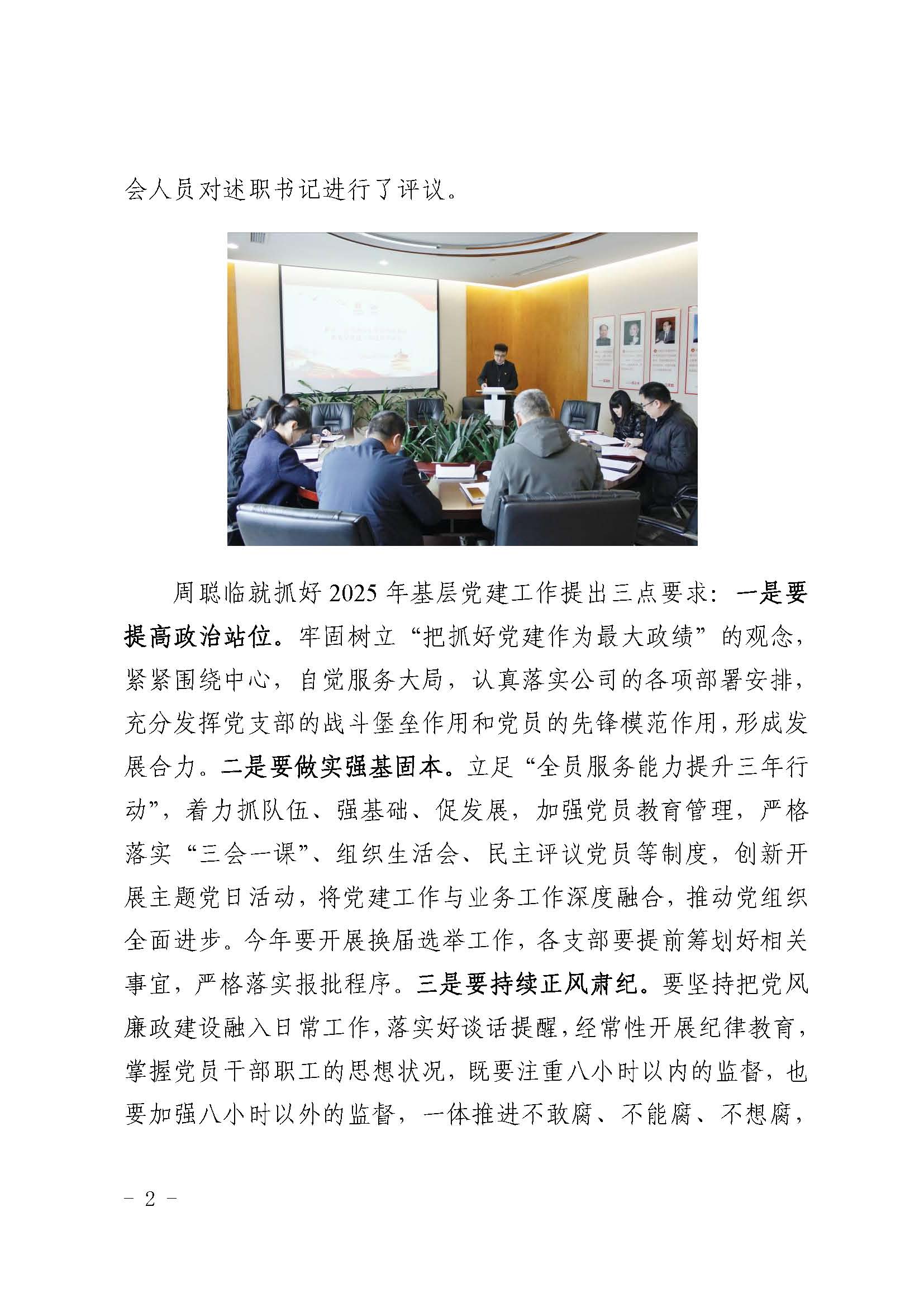 437必赢(BWIN·CHINA)会员中心|官方网站