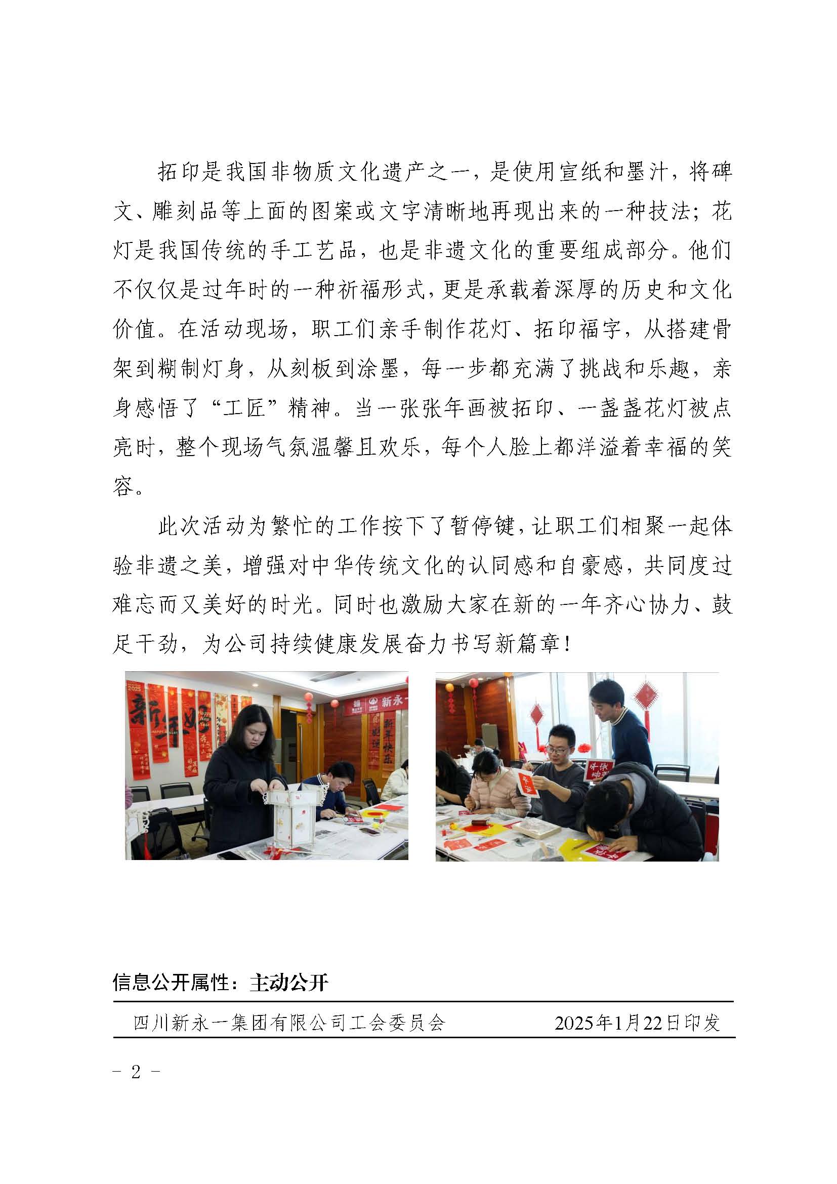 437必赢(BWIN·CHINA)会员中心|官方网站