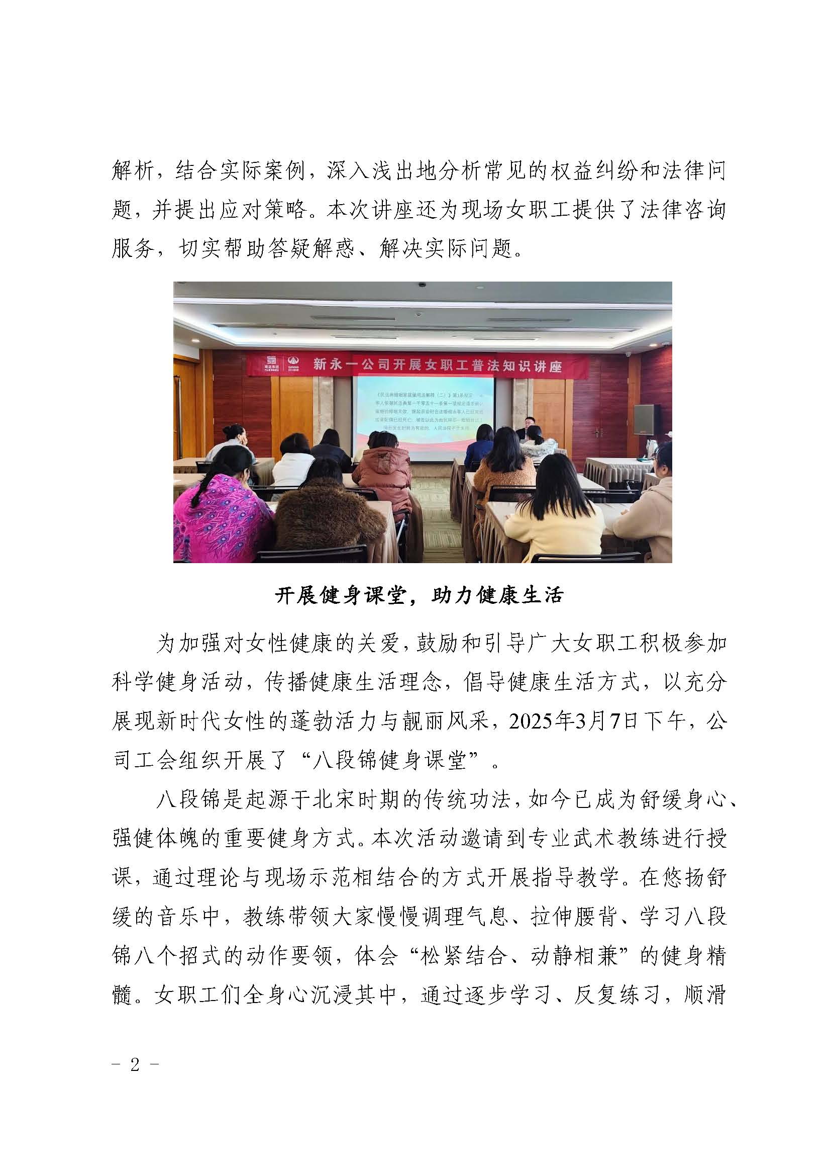 437必赢(BWIN·CHINA)会员中心|官方网站