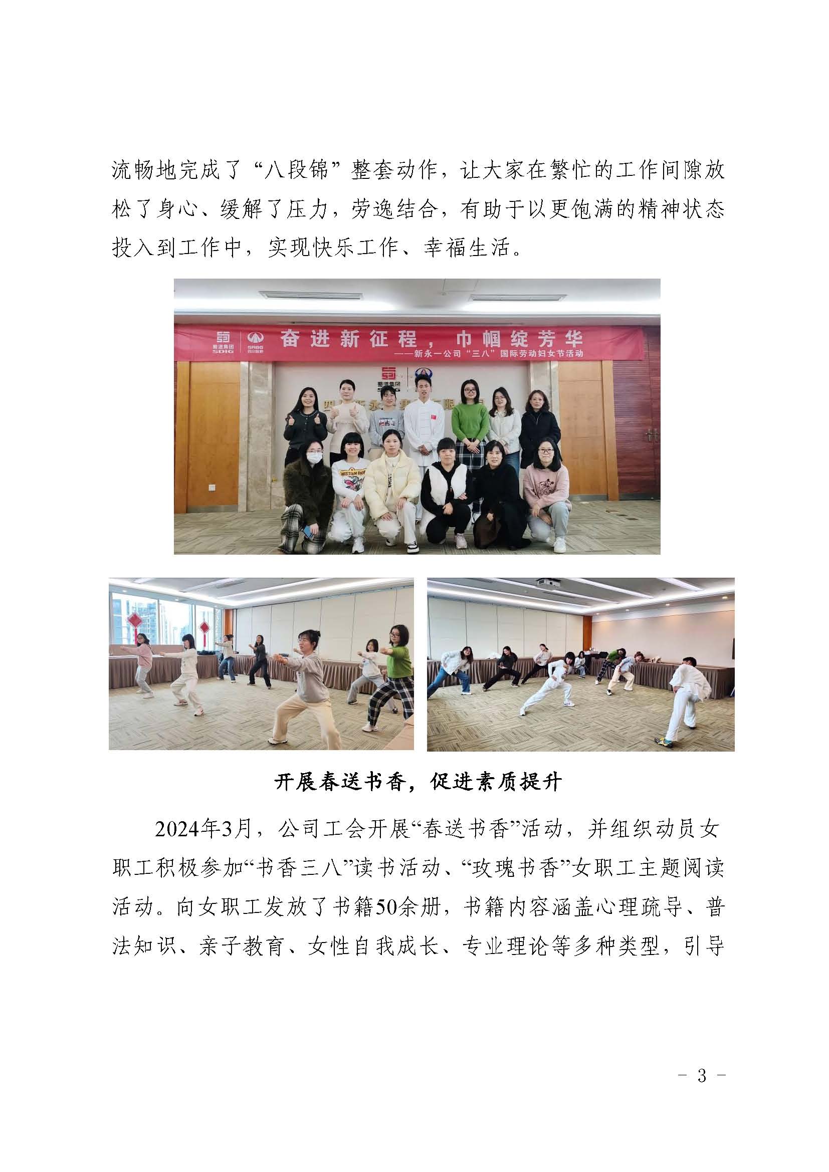 437必赢(BWIN·CHINA)会员中心|官方网站