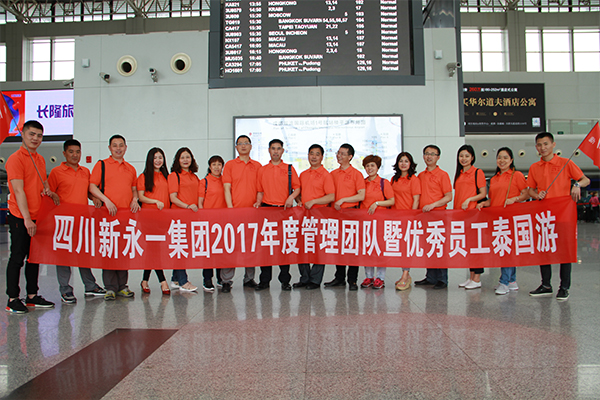 437必赢(BWIN·CHINA)会员中心|官方网站