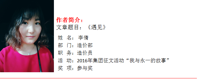 437必赢(BWIN·CHINA)会员中心|官方网站