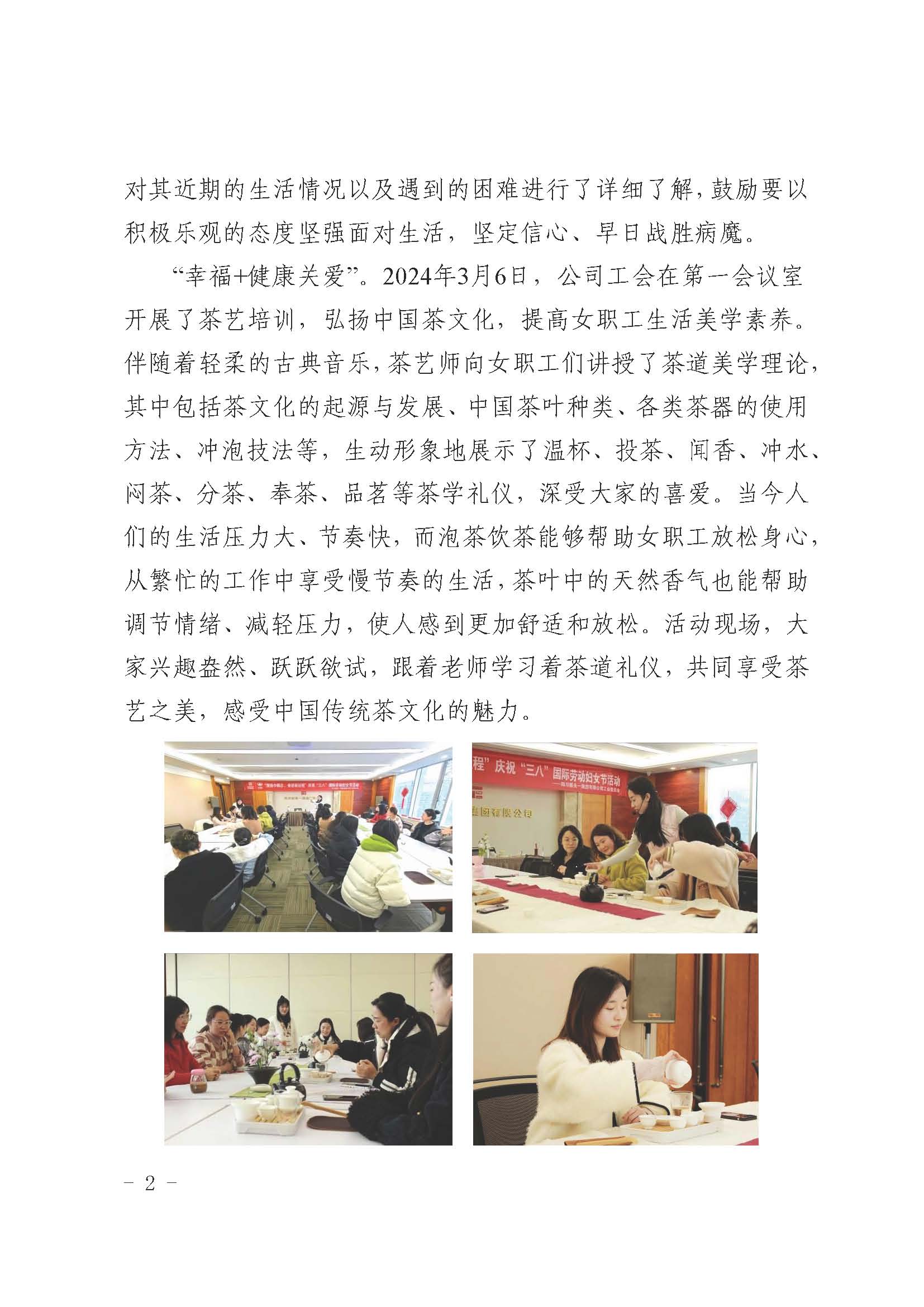 437必赢(BWIN·CHINA)会员中心|官方网站