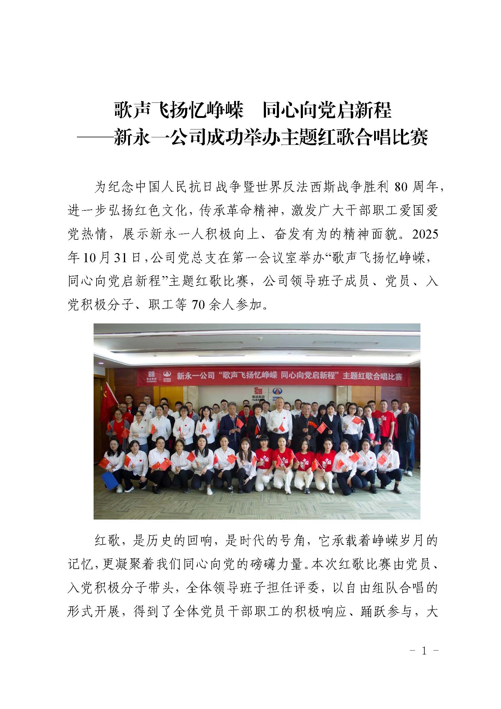 437必赢(BWIN·CHINA)会员中心|官方网站